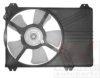 SUZUK 1776062J00 Fan, radiator